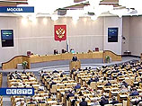 В марте Госдума должна рассмотреть во втором чтении законопроект "О национальной платежной системе"