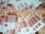 В суде установлено, что Романченко предложил предпринимателю, фигуранту уголовного дела, закрыть дело за 300 тысяч рублей, хотя прекращать расследование не собирался