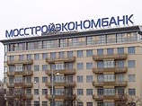 Еще один московский банк, курируемый лицами в мэрии, подвергся обыскам