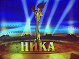 Национальная кинематографическая премия "Ника" за 2010 год объявила номинантов по главным категориям