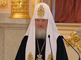 Патриарх Московский и всея Руси Кирилл призвал модернизировать Россию с опорой на нравственные принципы и исторический опыт