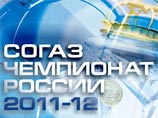 РФПЛ подписала договор с "НТВ Плюс" о трансляции матчей