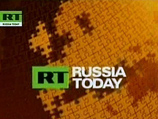 Хиллари Клинтон заявила, что США проигрывают информационную войну. И упомянула российский телеканал Хиллари Клинтон заявила, что США проигрывают информационную войну. И упомянула российский телеканал