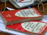 Защита Ходорковского назвала заказчика нового письма общественности в связи с делом ЮКОСа Защита Ходорковского назвала заказчика нового письма общественности в связи с делом ЮКОСа