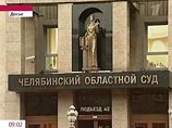 На Урале мужчину, который раздел и убил 2-летнюю девочку во время прогулки, приговорили к 18 годам На Урале мужчину, который раздел и убил 2-летнюю девочку во время прогулки, приговорили к 18 годам