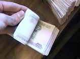 Минюст разработал масштабную программу повышения эффективности исполнения судебных решений. Документ предусматривает существенное изменение нынешней системы взыскания долгов Минюст разработал масштабную программу повышения эффективности исполнения судебных решений. Документ предусматривает существенное изменение нынешней системы взыскания долгов