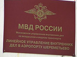 Пьяный непальский экстрасенс сорвал рейс "Москва-Дели" - ему было видение Пьяный непальский экстрасенс сорвал рейс "Москва-Дели" - ему было видение