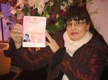 В Финляндии сняты обвинения с похитителей сына россиянки Салонен В Финляндии сняты обвинения с похитителей сына россиянки Салонен
