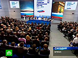Об этом он заявил, выступая на Межрегиональной конференции "Единой России" на тему "Стратегия социально-экономического развития Центральной России до 2020 года. Программа на 2011-2012 годы"