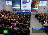 Путин предложил кандидатам в депутаты от "ЕР" новую идею: публиковать свои расходы