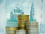 Страсти по ЕСН Страсти по ЕСН