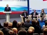 Члены "ЕдРа" рассказали Путину о полицейских аббревиатурах: ПИЗДЮН, ПУПС и ГЕИ. Премьер смутился Члены "ЕдРа" рассказали Путину о полицейских аббревиатурах: ПИЗДЮН, ПУПС и ГЕИ. Премьер смутился