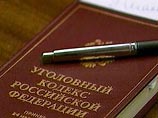 Медведев поручил Путину устранить дыры в законах, которыми пользуется нелегальный игорный бизнес Медведев поручил Путину устранить дыры в законах, которыми пользуется нелегальный игорный бизнес