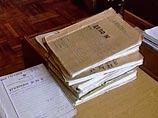 Задержаны все члены банды, напавшей на пост ДПС в Пермском крае Задержаны все члены банды, напавшей на пост ДПС в Пермском крае