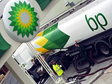 Голосование отложено на 9 дней по предложению директоров от BP и одного из независимых директоров для более детального изучения предложения, представленного менеджментом Голосование отложено на 9 дней по предложению директоров от BP и одного из независимых директоров для более детального изучения предложения, представленного менеджментом