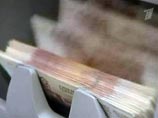 АСВ начнет 14 марта выплаты кредиторам первой очереди "Межпромбанка АСВ начнет 14 марта выплаты кредиторам первой очереди "Межпромбанка