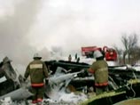 МЧС: самолет Ан-148 начал разваливаться еще в воздухе МЧС: самолет Ан-148 начал разваливаться еще в воздухе