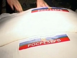 Лайнер МЧС России доставил в Тунис гуманитарную помощь для беженцев из Ливии
Лайнер МЧС России доставил в Тунис гуманитарную помощь для беженцев из Ливии