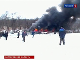 Очевидцы: экипаж разбившегося Ан-148 сумел увести самолет от школы Очевидцы: экипаж разбившегося Ан-148 сумел увести самолет от школы