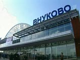 Cамолет Falcon совершил аварийную посадку во "Внуково" Cамолет Falcon совершил аварийную посадку во "Внуково"