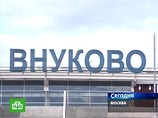 По уточненным данным, во "Внуково" аварийно сел Bombardier. На борту находились 20 человек По уточненным данным, во "Внуково" аварийно сел Bombardier. На борту находились 20 человек