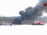 Версия теракта уже исключена из дела о крушении Ан-148 в Белгородской области Версия теракта уже исключена из дела о крушении Ан-148 в Белгородской области