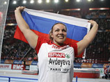 Обладателем чемпионского титула в составе нашей сборной в том числе стала толкательница ядра Анна Авдеева