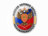 Рособоронэкспорт отрицает финансовые потери из-за конфликта в Ливии
Рособоронэкспорт отрицает финансовые потери из-за конфликта в Ливии