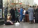 18 октября 2002 года губернатор Магаданской области Валентин Цветков был убит в Москве на улице Новый Арбат