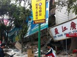Мощное землетрясение в Китае: семь погибших, 120 раненых