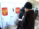 Единороссы рассчитывают одержать победу во всех 12 регионах, где 13 марта пройдут выборы в заксобрания Единороссы рассчитывают одержать победу во всех 12 регионах, где 13 марта пройдут выборы в заксобрания