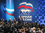 Первый замруководителя ЦИК партии Валерий Гальченко даже озвучил конкретные цифры будущей победы. Он спрогнозировал средний результат по стране ближе к 60%