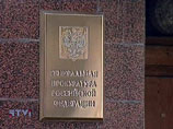 Генерала Двуреченского, уже сидящего за махинации с хлебом, будут судить за хищение 64 млн рублей