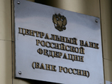 Растущую инфляцию будут сдерживать лично вице-премьеры правительства Растущую инфляцию будут сдерживать лично вице-премьеры правительства