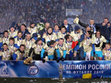 Петербургский "Зенит" имеет самый крупный бюджет на 2011 год среди всех российских футбольных клубов