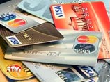 Российские банкиры в сомнениях по поводу отказа от обслуживания в системах Visa и MasterCard Российские банкиры в сомнениях по поводу отказа от обслуживания в системах Visa и MasterCard