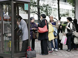 Токио, 11 марта 2011 г. Токио, 11 марта 2011 г.