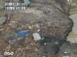 Жертвами стихии в Японии стали сотни человек (ВИДЕО) Жертвами стихии в Японии стали сотни человек (ВИДЕО)