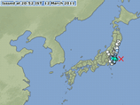Эпицентр землетрясения располагался в 124 км юго-восточнее города Мориока на острове Хонсю, очаг залегал на глубине 24,9 км. Наиболее сильные подземные толчки ощутили жители 16 из 47 префектур страны, включая Токио