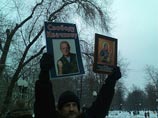 "Народное ополчение имени Минина и Пожарского" провело в Москве митинг с требованием освободить Квачкова