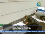 В субботу после полудня перед зданием посольства Японии появились первые россияне, скорбящие вместе с японцами в связи с постигшей их трагедией В субботу после полудня перед зданием посольства Японии появились первые россияне, скорбящие вместе с японцами в связи с постигшей их трагедией