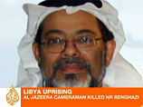 Оператор съемочной группы катарского спутникового телеканала Al-Jazeera Али Хасан аль-Джабер, погибший в субботу в результате нападения вооруженных людей на журналистов близ города Бенгази на востоке Ливии, был подданным Катара, сообщил телеканал