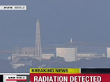 "Кризисная ситуация на двух реакторах АЭС "Фукусима" возродила опасения по поводу безопасности ядерной энергии", - говорится в статье