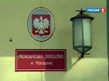 Скандал в семье покойного президента Польши Леха Качиньского: его зять-адвокат помогал криминальным "авторитетам" Скандал в семье покойного президента Польши Леха Качиньского: его зять-адвокат помогал криминальным "авторитетам"