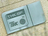 Акционерам ТНК-ВР не удалось уладить конфликт вокруг сделки по стратегическому партнерству ВР и "Роснефти" Акционерам ТНК-ВР не удалось уладить конфликт вокруг сделки по стратегическому партнерству ВР и "Роснефти"