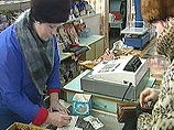 В России могут появиться специальные магазины для бедных