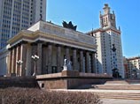 Взяточница из МГУ, требовавшая за поступление 35 тысяч евро, осуждена условно Взяточница из МГУ, требовавшая за поступление 35 тысяч евро, осуждена условно