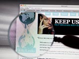 Группа хакеров Anonimus, связанная с организацией WikiLeaks, опубликовала в Интернете закрытую переписку Bank of America - крупнейшего банка США по объему активов