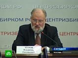 Власти доверили проведение новых парламентских и президентских выборов старой команде ЦИК Власти доверили проведение новых парламентских и президентских выборов старой команде ЦИК