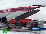 Первый отряд российских спасателей прибыл в японский город Сендай Первый отряд российских спасателей прибыл в японский город Сендай